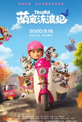 五码在线