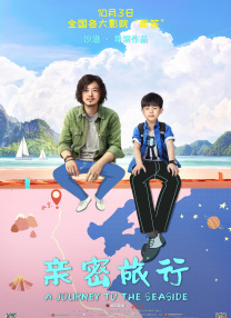 竹菊一区二区